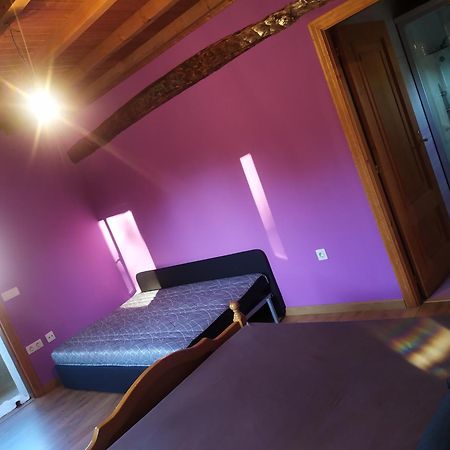 Casa "O Campo" Guest House Sober Ruang foto